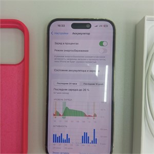 APPLE IPHONE 14 PRO 128GB 890000627633