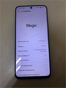 HONOR X8B 6/128GB 890000637832