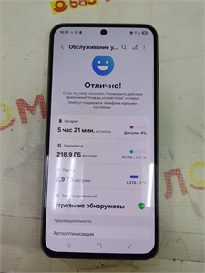 SAMSUNG GALAXY A56 5G 8/256 ГБ 890000639134