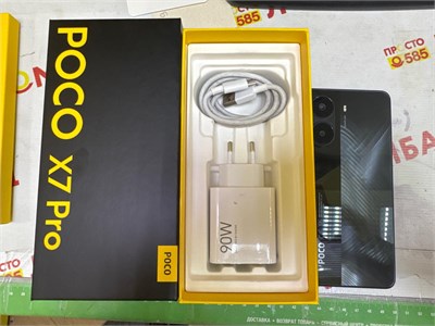XIAOMI POCO X7 PRO 8/256 ГБ 890000639618
