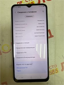 SAMSUNG GALAXY A13 4/64 ГБ 890000639883