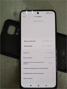 XIAOMI REDMI NOTE 11S 6/128GB 890000637665