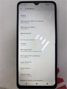 XIAOMI REDMI A3 4/128 ГБ 890000639199