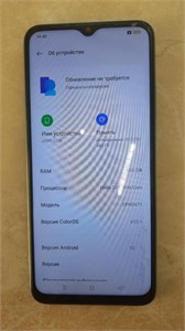 OPPO A17K 3/64 890000539607