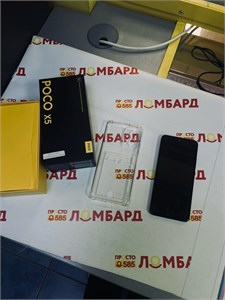 XIAOMI POCO X5 5G 6/128GB 890000622310