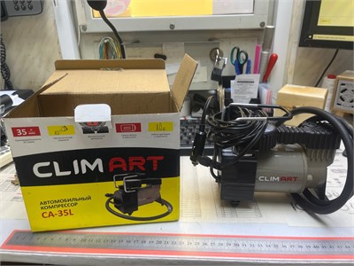 Компрессор ClimArt CA-35L 890000640875