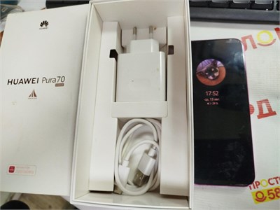 HUAWEI PURA 70 12/256 ГБ 890000640840