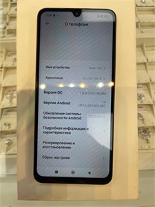 XIAOMI REDMI 14C 4/128 ГБ 890000640926