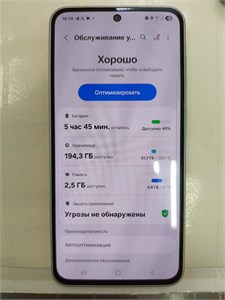 SAMSUNG GALAXY A36 5G 8/256 ГБ 890000626331
