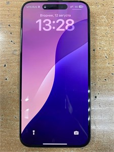 APPLE IPHONE 15 PRO MAX 256GB 890000640427