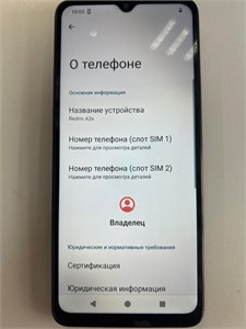 XIAOMI REDMI A3X 3/64 ГБ 890000640379