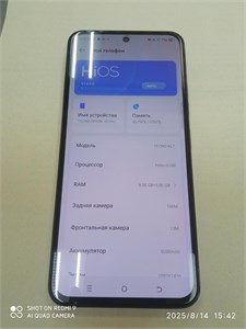 TECNO SPARK 30 PRO 8/256 ГБ 890000641102