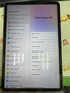 Планшет Xiaomi POCO Pad 8/256 ГБ 890000640930