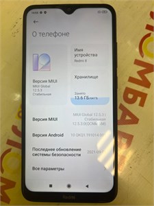 Xiaomi Redmi 8 4/64 ГБ 890000640626
