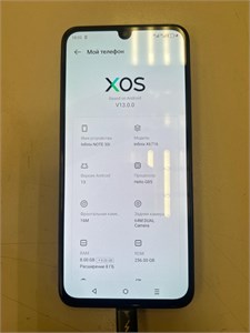 INFINIX NOTE 30I 8/256GB 890000640298