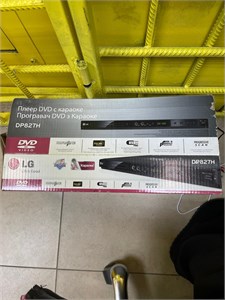 DVD Плеер LG DP827H с караоке 890000639554