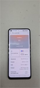 REALME 11 8/256GB 890000640350