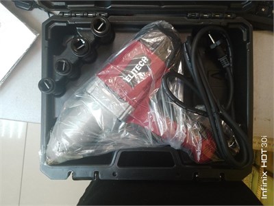 Гайковерт ударный ELITECH ГУ 350рэ 890000641466