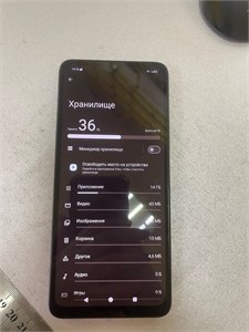 XIAOMI REDMI A3X 3/64ГБ 890000641066