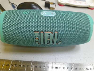 Портативная колонка JBL Charge 5 , 40 Вт 890000641062