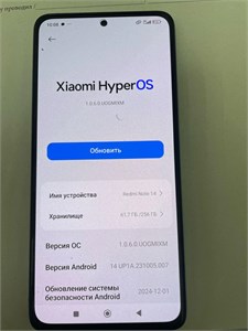 XIAOMI REDMI NOTE 14 8/256 ГБ 890000640117
