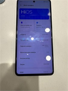 TECNO CAMON 20 8/256GB 890000641425