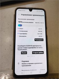 SAMSUNG GALAXY A16 8/256 ГБ 890000640656