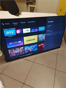 ТЕЛЕВИЗОР HAIER 43 SMART TV S2 PRO 890000639451