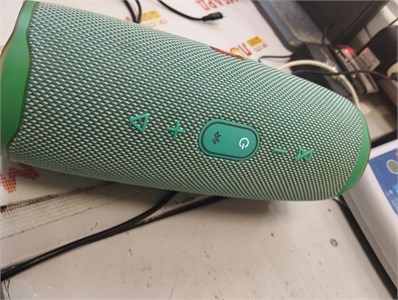 КОЛОНКА JBL CHARGE 4 890000641300