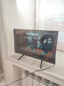 ТЕЛЕВИЗОР DEXP 24HEY1 890000641231