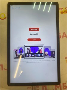 ПЛАНШЕТ LENOVO ПЛАНШЕТ LENOVO TAB P11 128GB SIM 890000631044