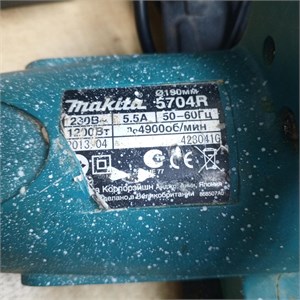 ДИСКОВАЯ ПИЛА Makita 5704R 890000637522