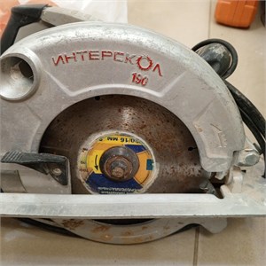 Пила дисковая Интерскол ДП-190/1600М 890000639270