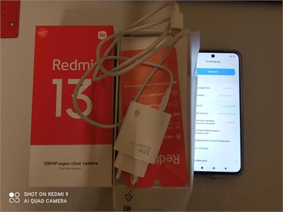 XIAOMI REDMI 13 8/256 ГБ 890000641177