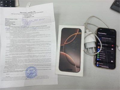 Apple Iphone 16 Pro 128GB 890000639454