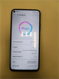 Honor 20 6/128 890000639430