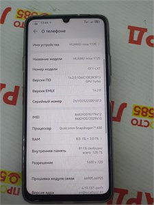 HUAWEI NOVA Y72S 8/128GB 890000629456