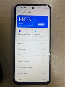TECNO SPARK 30C 8/256 ГБ 890000639983