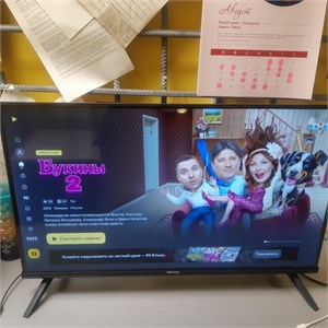 Телевизор Hisense 32A4k 890000638393