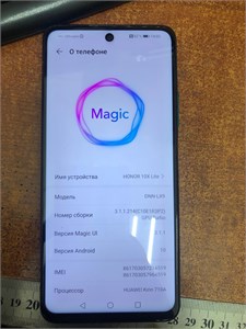 HONOR 10X LITE 4/128GB 890000640152