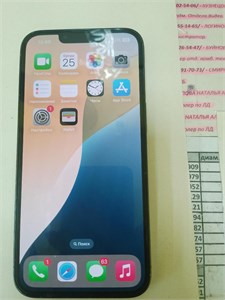 APPLE IPHONE 13 PRO 128 ГБ 890000528160