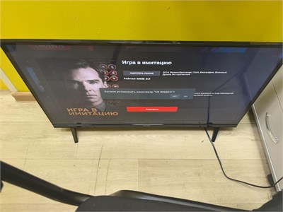 32" Телевизор Novex NVX-32H219MS 890000639880