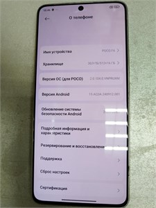 XIAOMI POCO F6 12/512 ГБ 890000640738