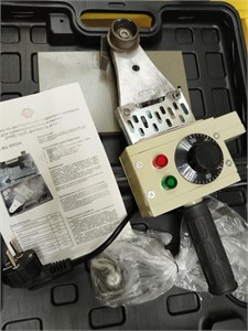 Паяльник для полипропиленовых труб Black Gear BG 99504 890000639623