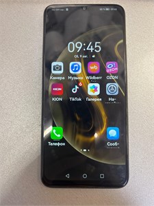 HUAWEI NOVA Y72 8/256GB 890000639497