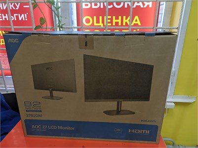 Монитор AOC 27B2DM 890000643628
