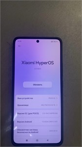 XIAOMI POCO F6 12/512GB 890000643275