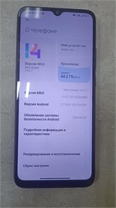 XIAOMI REDMI 10C 3/64 ГБ 890000642287