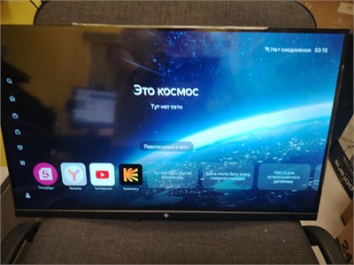 ТЕЛЕВИЗОР DEXP 24HEY1 890000599060