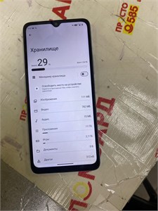 XIAOMI REDMI A3 4/128 890000642350